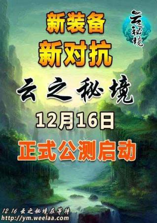 乐高漫威英雄2
